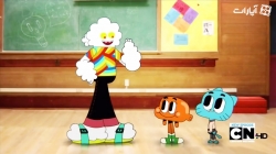 دنیای شگفت انگیز گامبال - فصل اول - قسمت 10